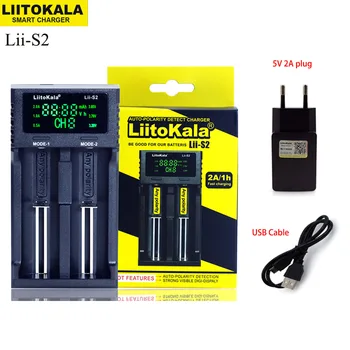 Новое Зарядное устройство LiitoKala Lii-S2 18650 1,2 В 3,7 В 3,2 В AA/AAA 26650 21700 NiMH литий-ионный аккумулятор Smart Charger + штекер 5 В 2A