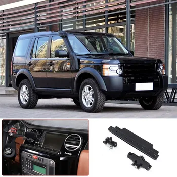 Для Land Rover Discovery 3 LR3 2004-09, Алюминиевый Автомобильный Кронштейн Центрального управления для мобильного телефона, кронштейн для GPS-навигации, Автомобильные Аксессуары