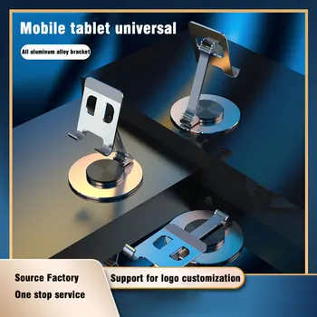 Настольная Подставка Для планшета, Вращающийся На 360 ° Складной Металлический Держатель Для Телефона iPad Pro Air Mini Samsung Mi Pad Huawei Universal