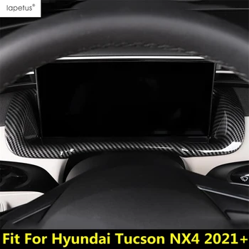 Декоративная Накладка Приборной панели Для Hyundai Tucson NX4 2021-2023 ABS из Углеродного Волокна/Матовые Аксессуары Для интерьера