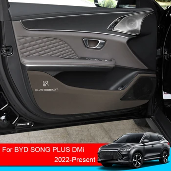 Накладка Для Защиты Двери автомобиля От Ударов Для BYD SONG PLUS DMI 2022-2025 Кожаная Защитная Пленка, Защитные Наклейки, Карбоновая Отделка, Автоаксессуары