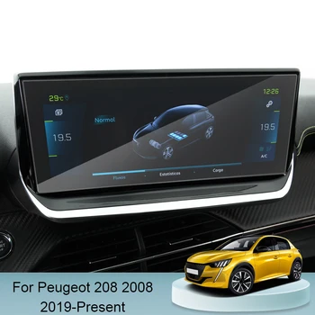 Для Peugeot 208 2008 2019-2024 Пленка для экрана GPS навигации Автомобиля 7 дюймов 10 дюймов, Защитная пленка из закаленного стекла, Внутренний Аксессуар