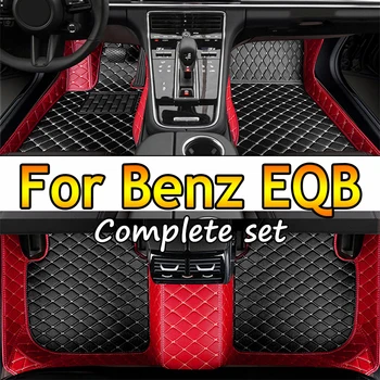 Автомобильные коврики для Mercedes Benz EQB 2022 Пользовательские Автоматические накладки для Ног Автомобильный Ковер Аксессуары для интерьера