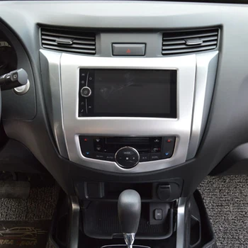 Для Nissan Navara NP300 2017-2019 ABS Матовый/из Углеродного волокна, Внутренняя навигационная рамка, отделка блестками, автомобильные Аксессуары 1 шт.