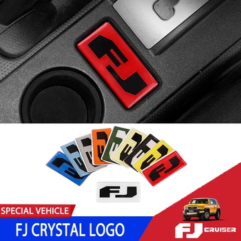 Автомобильные интерьерные хрустальные наклейки для Toyota FJ Cruiser, декоративные наклейки с логотипом FJ, аксессуары для интерьера автомобиля