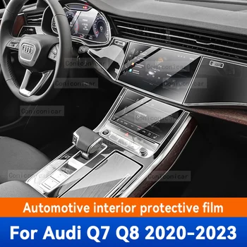 Для Audi Q7 Q8 2019-2023 Интерьер автомобиля Центральная консоль Прозрачная Защитная пленка из ТПУ Против царапин Ремонтная пленка Аксессуары Для ремонта