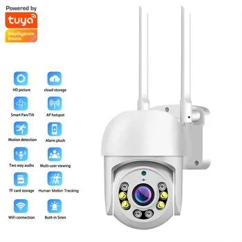 2MP 1080P Tuya APP Day Night Полноцветная беспроводная PTZ IP-купольная камера ночного видения AI Humanoid Motion Detection Монитор безопасности