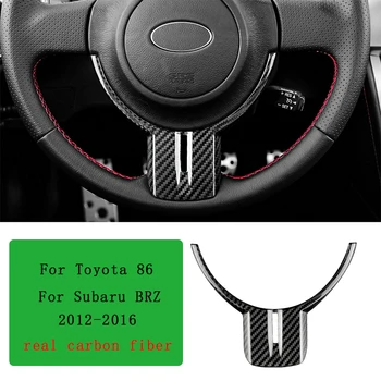 От 100% Углеродного волокна Стиль для Subaru BRZ Toyota 86 2012-2016 Рамка Рулевого колеса Автомобиля Накладка Наклейка Аксессуары Для интерьера