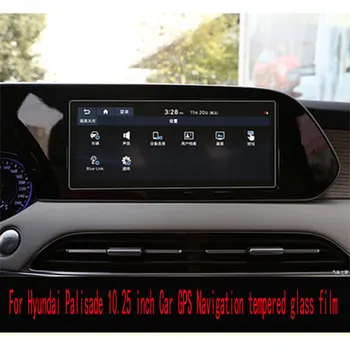 Для Hyundai Palisade 10,25-дюймовая автомобильная GPS-навигация 2020 2021 год Закаленный стеклянный экран Стальная защитная пленка