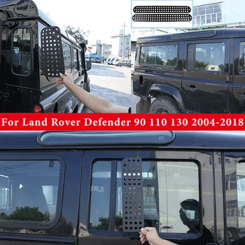 Для 2004-18 Land Rover Defender 90 110 130 черный алюминиевый сплав крыша автомобиля боковое стекло задняя дверь защитная пластина бокового стекла автозапчасти