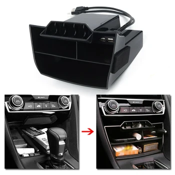 Горячая распродажа, Автомобильная ABS Внутренняя консоль, Центральный ящик для хранения, USB-порт для Honda Civic 2016-2019