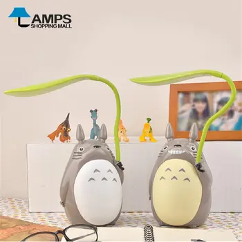 Мультяшный светодиодный ночник с Тоторо, USB, Украшение детской подарочной комнаты, Зарядка, Креативная прикроватная складная настольная лампа с животными