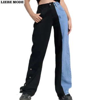 черные, синие Прямые джинсы harajuku в стиле пэчворк, женские джинсовые брюки-клеш для бойфренда, Женские свободные джинсы для мамы с высокой талией
