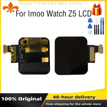 Новинка для Imoo Watch Z5 ЖК-дисплей Z5Q ЖК-дисплей Детские часы 1,41 дюйма AMOLED для Z5 Z5Q ЖК-дисплей