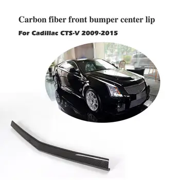 Карбоновый Фартук Для Губ Переднего Бампера, Спойлер Для Подбородка Cadillac CTS-V 2Door Coupe 2009-2015 