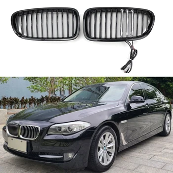 Для BMW 5-Series F10 F18 2 шт. Автомобильная Передняя Решетка средней сетки, Глянцевая Черная Горизонтальная Решетка с одной линией, трехцветный светодиод 2010-2017