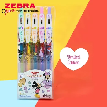 Japan Zebra Невероятная ручка для сглаживания, меняющая цвет, ограниченная серия Dream Rainbow Pen JJ75