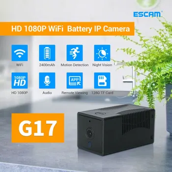 ESCAM G17 1080P Мини WiFi Камера Маленькая Перезаряжаемая Беспроводная Камера Видеонаблюдения с Питанием от батареи Камера Ночного Видения ESCAM G17
