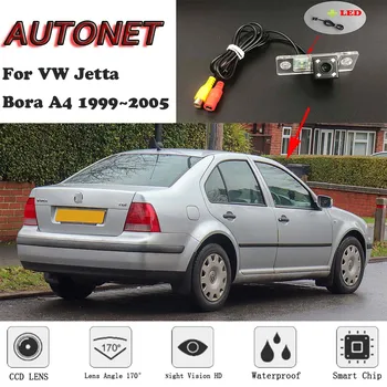 Камера заднего вида AUTONET HD ночного видения для Volkswagen VW Jetta MK4/Bora A4 1999 ~ 2005 Резервная камера/камера номерного знака