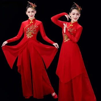 Красный Китайский народный танец Янко, зонтик, Веер, Танцевальный костюм, Танцевальная одежда Янко, Представление классических танцев, Древнекитайский костюм