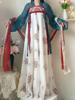 Оригинальные китайские традиционные женские платья Hanfu, юбка с вышивкой, весна-лето, древнее платье Hanfus для косплея, длинная юбка