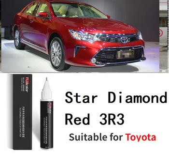 Подходит для ремонта краски Toyota для подкраски царапин ручкой Flame Red 3U4 3R3 3T0 3T3 4U3 3U4 3U5 Star Diamond Red 3R3 rubellan