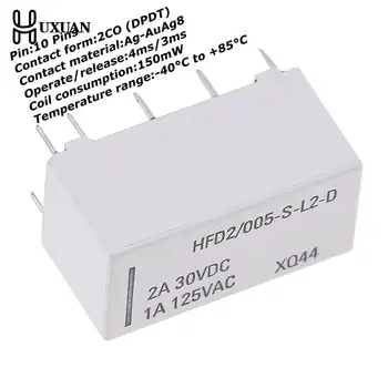 Одно Или 2шт Бистабильное реле с фиксацией катушки 12 В DPDT 30 В постоянного тока 2A 1A 125VAC HFD2/005-S-L2-D Реально