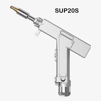 Сварочная головка SUP Ручная сварочная головка SUP20S Волоконно-лазерный сварочный аппарат 1000 Вт 1500 Вт 2000 Вт