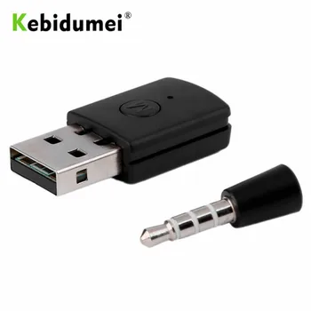 USB-адаптер kebidumei Bluetooth-ключ для PS4, стабильная производительность, Bluetooth-наушники Bluetooth 4.0 + EDR USB-адаптер