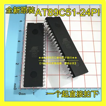 10 шт. оригинальный новый AT89C51-24PI AT89C51 микроконтроллер DIP-40 AT89C51-24PU микроконтроллер