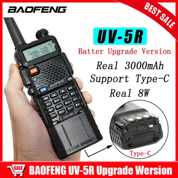 Baofeng UV-5R Plus Портативная рация Высокой Мощности 8 Вт 3000 мАч с зарядкой от аккумулятора Type C Двухстороннее радио Двухдиапазонный UV5R Портативный Walki