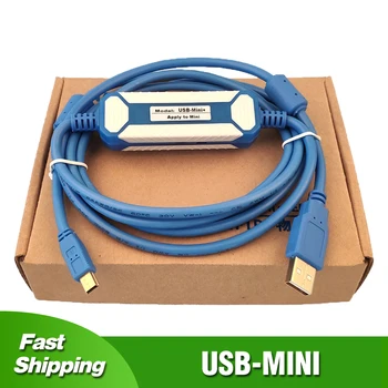 USB-Mini для Panasonic серии A5 A6, кабель для отладки драйвера сервопривода USB-A5/A6, линия программирования