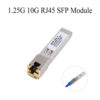 Гигабитный RJ45 SFP Модуль 10 М/100 М/1000 М Адаптивный 1000 Мбит/с 1,25 Г 10 Г Модуль приемопередатчика Подходит для коммутатора Cisco Mikrotik Ethernet