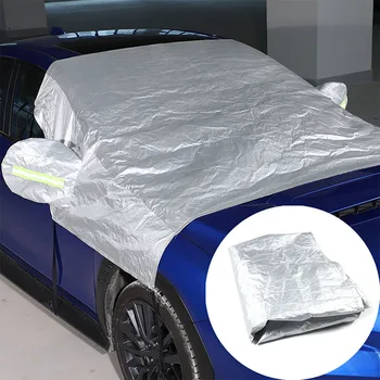 Для автомобиля Subaru WRX 2021-2023 из полиэстеровой тафты серебристого цвета специальный снежный щит аксессуары для внешней защиты (тип пикапа)
