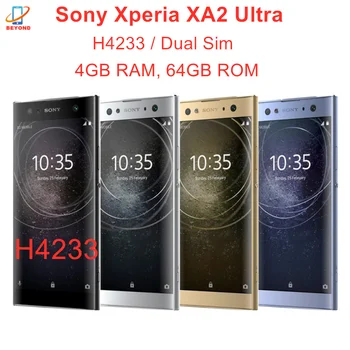 Sony Xperia XA2 Ultra Dual Sim H4233 4G LTE 6,0 