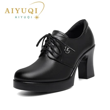 AIYUQI/ Женские туфли на высоком каблуке, Осень 2023, Новинка, Натуральная кожа, Большие Размеры 41 42, женские модельные туфли, Женская обувь на шнуровке