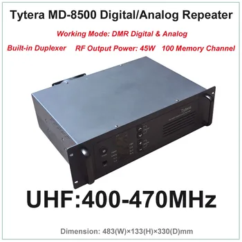 Профессиональный ретранслятор портативной рации Tytera TYT MD-8500 UHF 400-470 МГц DMR с дуплексором (выходная мощность 45 Вт)