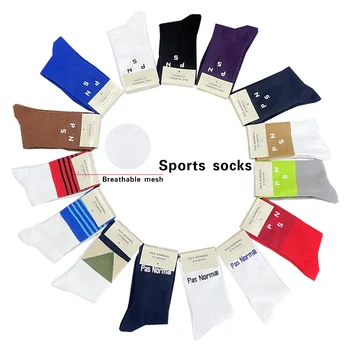 Спортивные носки для велоспорта PNS, профессиональные брендовые спортивные носки, дышащие дорожные велосипедные носки для мужчин и женщин, уличные 12 цветов