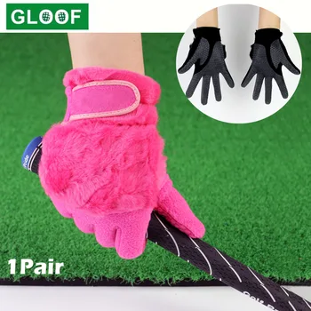 1 пара женских перчаток для гольфа для левой и правой руки, спортивные перчатки для гольфа из высококачественной нанометровой ткани, Дышащая защита ладоней