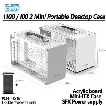 Pccooler I100/I100 2 Акриловая доска ITX MINI Полностью алюминиевый маленький корпус 3,1 кг портативная поддержка SFX power Высокопрочная рамка SPCC