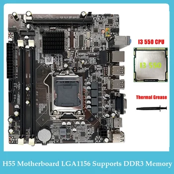 1 Комплект Материнской платы компьютера LGA1156 Поддерживает процессор серии I3 530 I5 760 с памятью DDR3 Материнская плата компьютера + процессор I3 550 + Термопаста