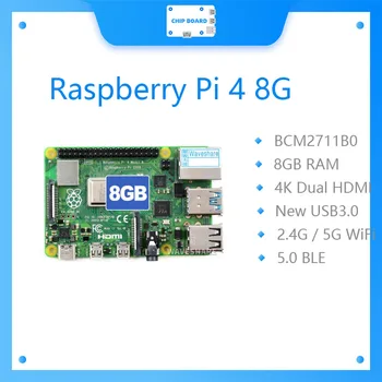 Новый Raspberry Pi 4 Модель B с 8 ГБ оперативной памяти, полностью обновленный