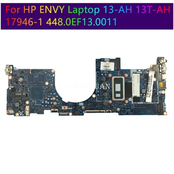 Для HP ENVY 13-AH 13T-AH Материнская плата ноутбука L30289-601 L30290-601 17946-1 Материнская плата с I5-8265U/I7-8565U 8 ГБ оперативной памяти Полностью протестирована
