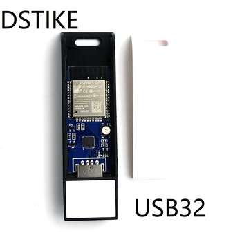 DSTIKE USB32 ESP32