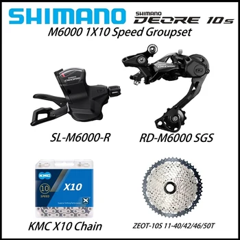 SHIMANO Deore M6000 1X10S Переключатели SL-M6000 10-ступенчатый Рычаг переключения передач ZEOT Кассета 40T 42T 46T 50T Свободного хода KMC X10 10v Групповой комплект
