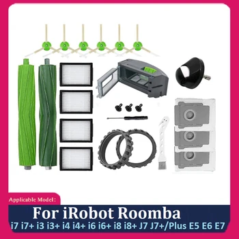 Комплект щеток для робота-пылесоса Irobot Roomba I7 I7 + I3 I3 + I4 I4 + I6 I6 + I8 I8 + J7 J7 +/Плюс E5 E6 E7