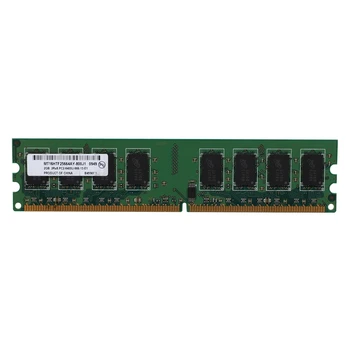 2 ГБ настольной оперативной памяти DDR2 800 МГц 2RX8 DIMM PC2-6400U Высокой производительности для материнской платы AMD