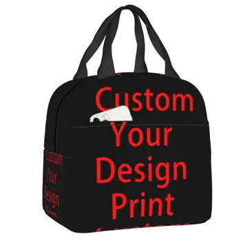 На заказ Ваш дизайн Печать Термоизолированная сумка для ланча Индивидуальный логотип Портативная сумка для ланча для школы Офиса Коробка для хранения продуктов