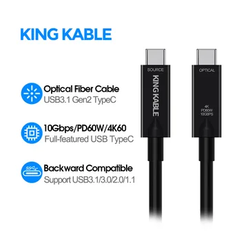 KING KABLE Оптоволоконный кабель TypeC Полнофункциональный USB3.1 Gen2 Кабель для передачи данных 4K60 PD60w 20V-3A 10 Гбит/с Шнур Для камеры 5 м 8 м 10 м