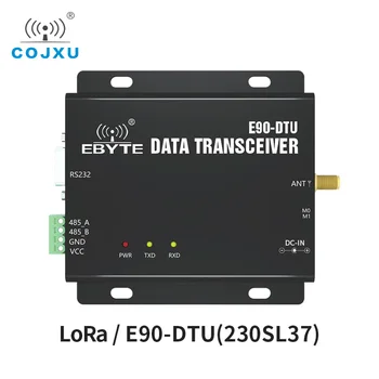 SX1262 LoRa 230 МГц 37 дБм RS232 RS485 RSSI ebyte E90-DTU (230SL37) Сетевой модем PLC на большие расстояния 20 км Lora модем